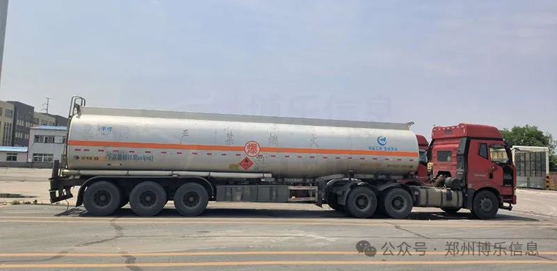 對于危化品運輸車輛停車問題，企業部門會怎么做，該怎么做