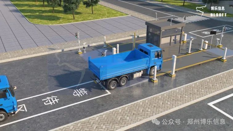 煤炭物流數字化解決方案構建線上線下一體化服務模式
