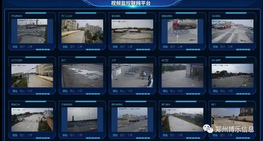 【化工產業園區】危化品運輸車輛智慧停車場建設解決方案