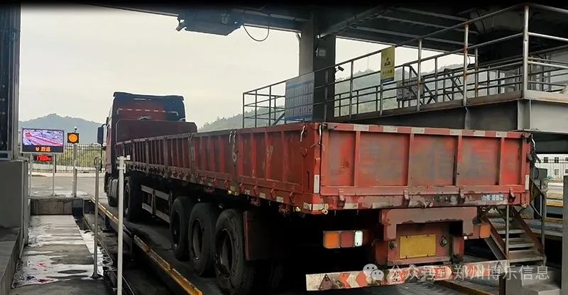 尋求鐵粉自動裝車輸送系統設計？鐵礦項目計劃設計方案