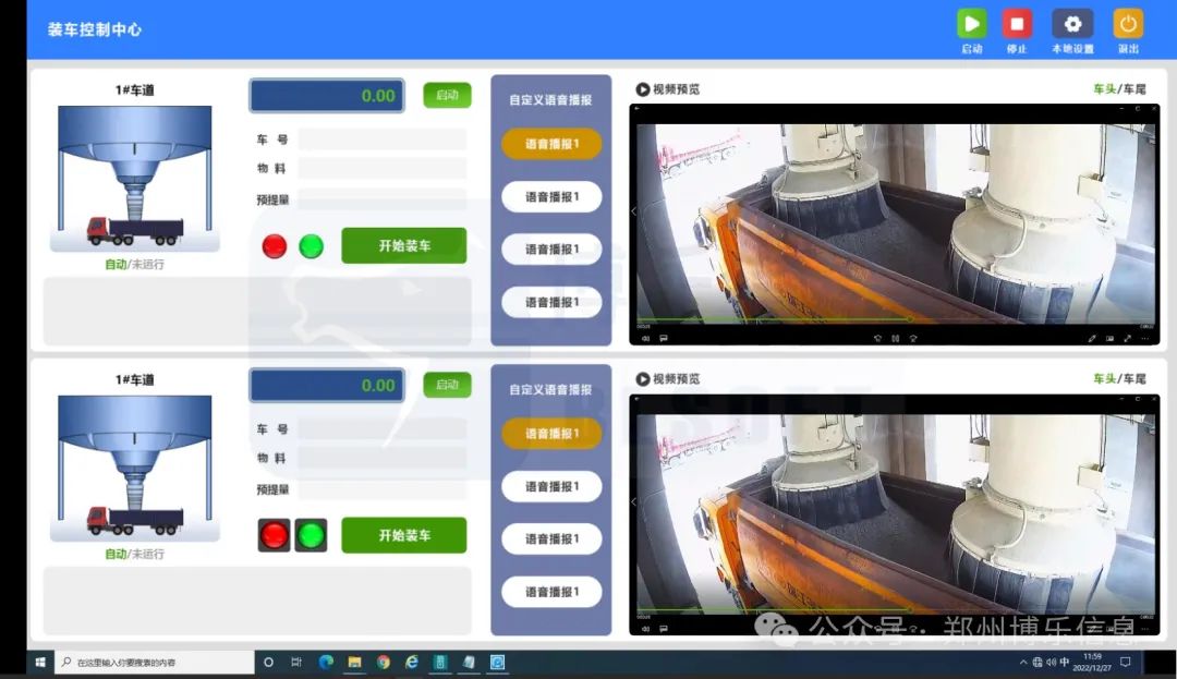 探討工廠智慧物流協同，希望能為您提供有價值的見解
